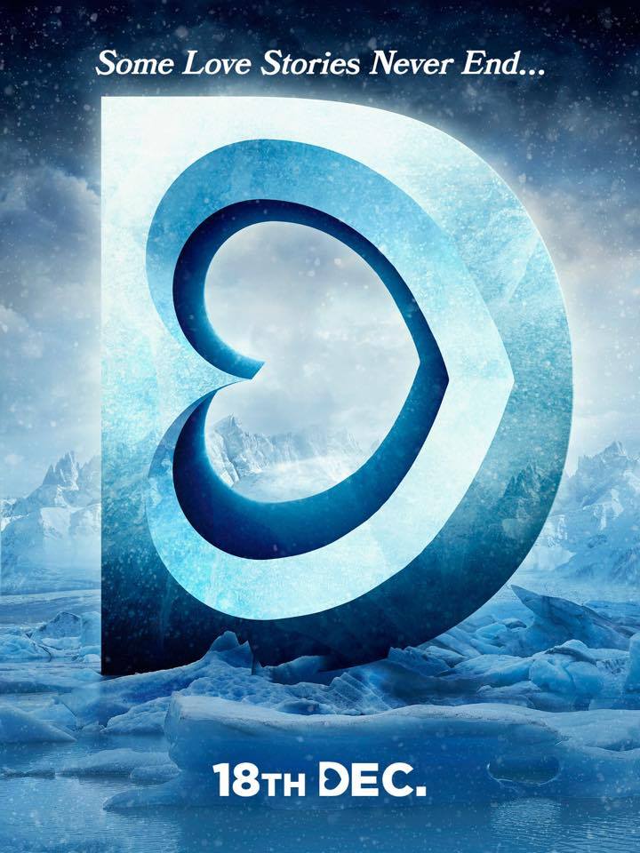 Dilwale D Logo